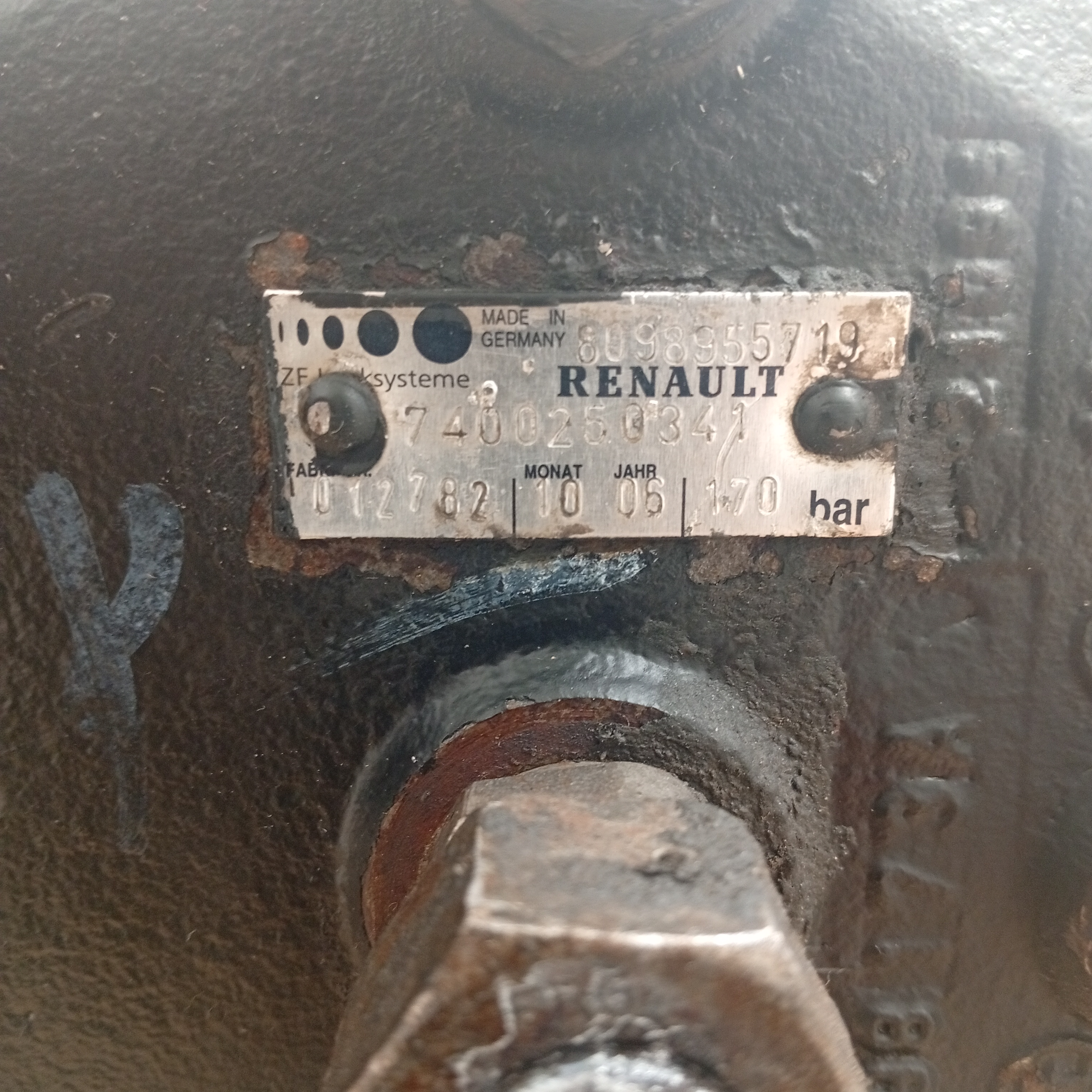 RN250341U